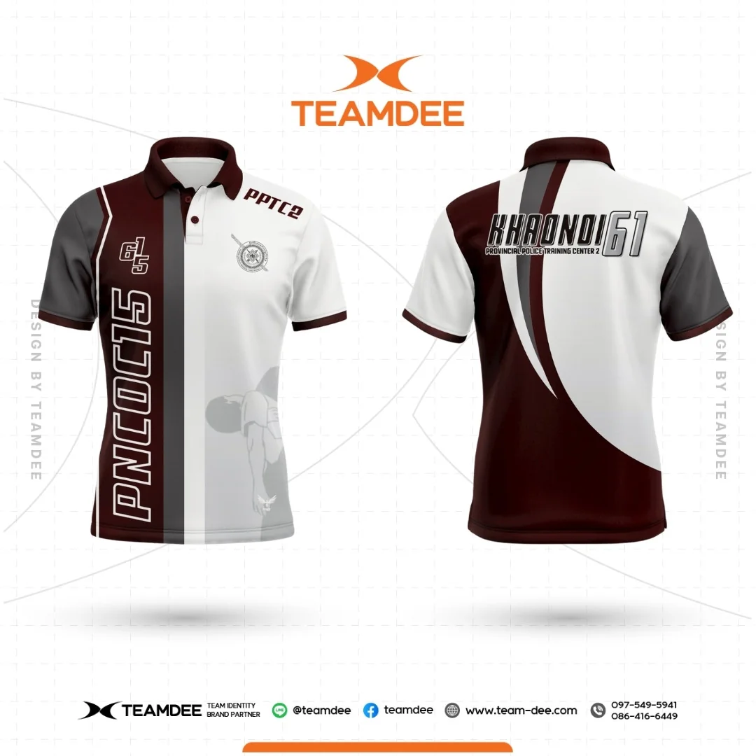 เสื้อองค์กร
