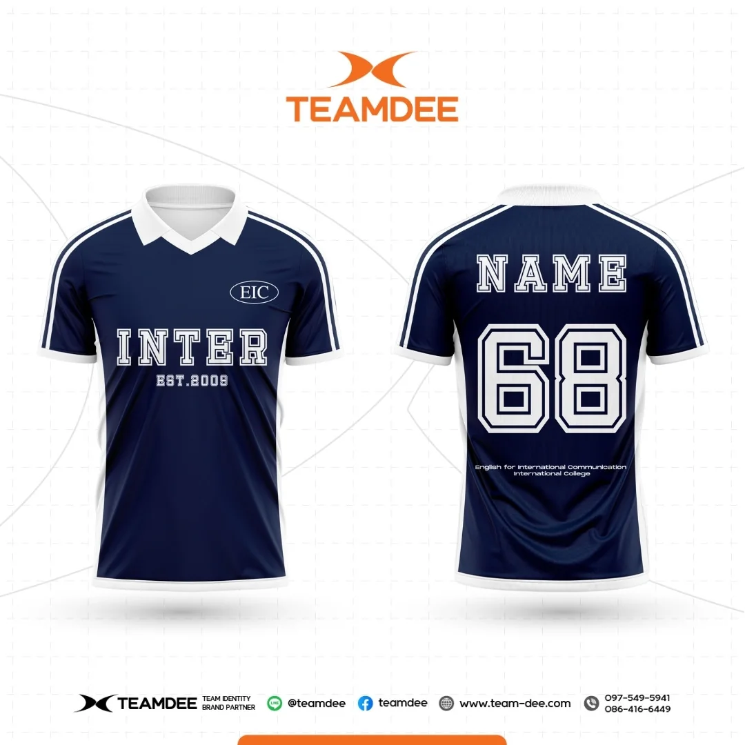 เสื้อโรงเรียน เสื้อมหาวิทยาลัย