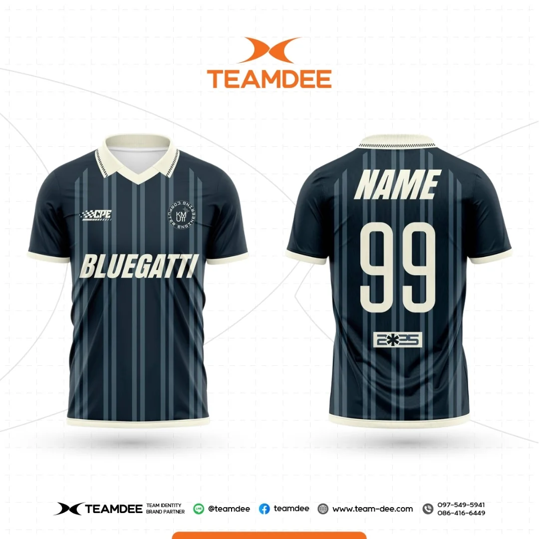 เสื้อโรงเรียน เสื้อมหาวิทยาลัย