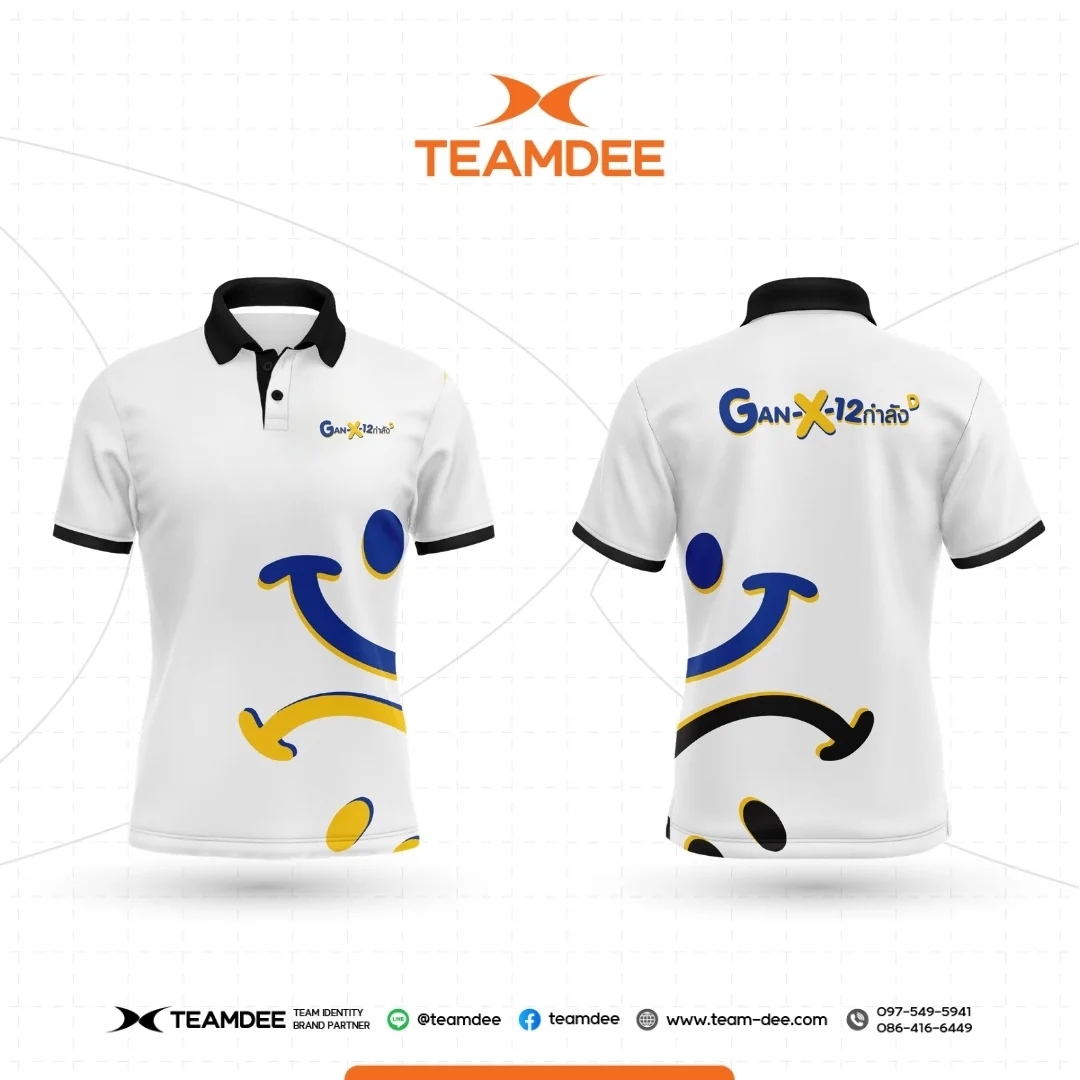 เสื้ออีเวนต์