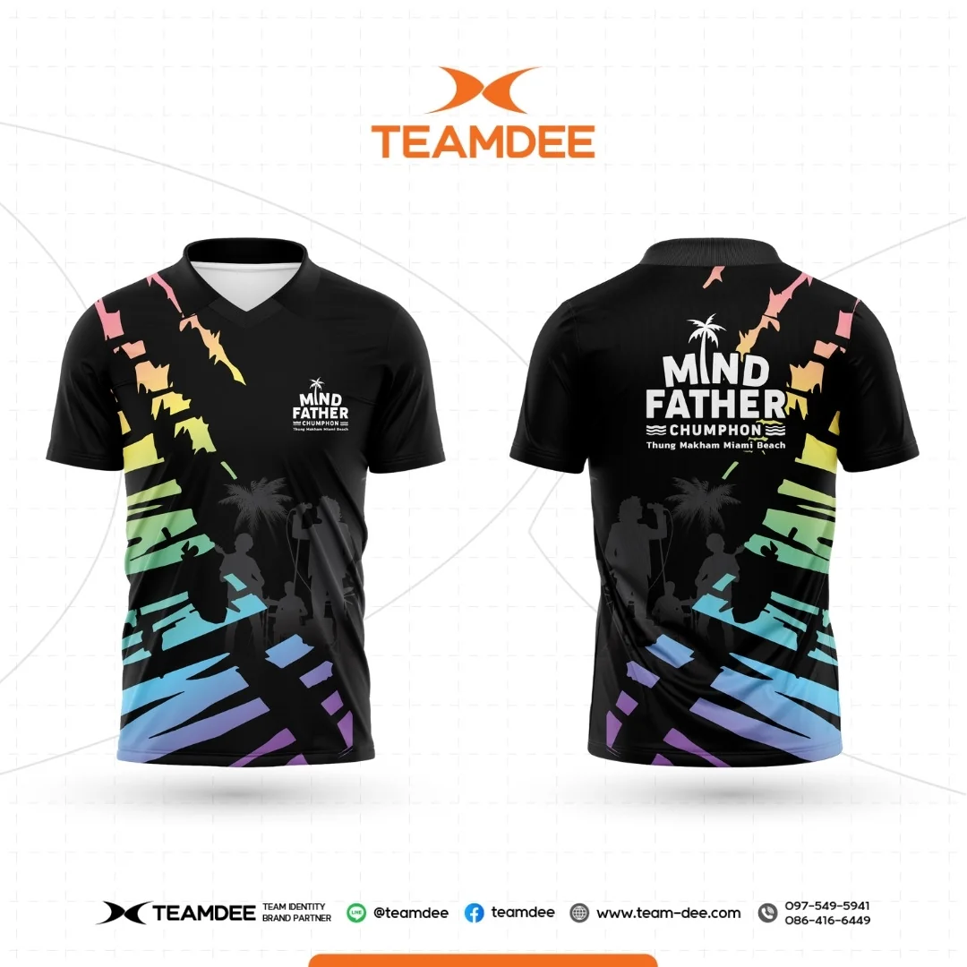 เสื้ออีเวนต์