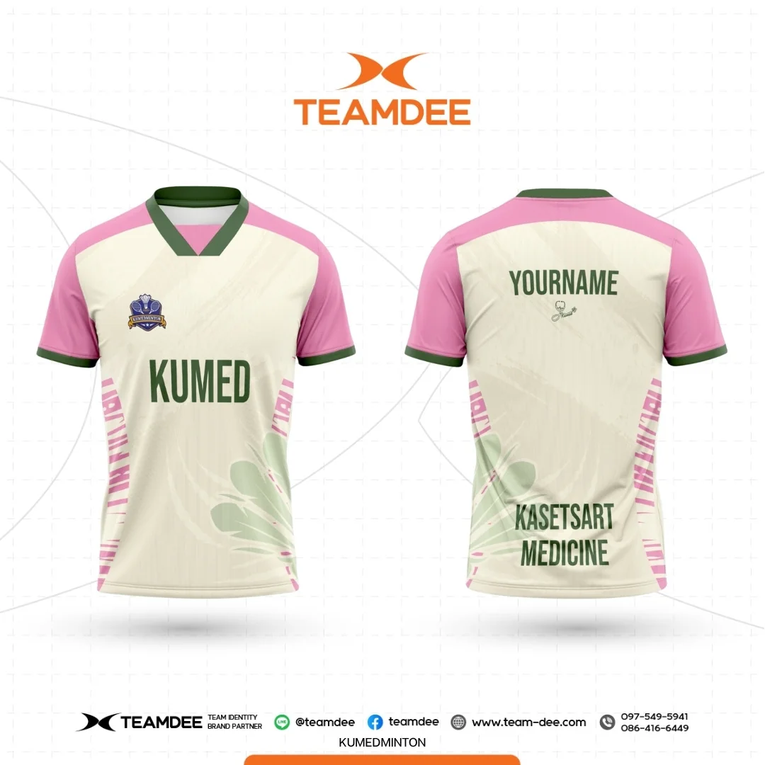 เสื้อกีฬา