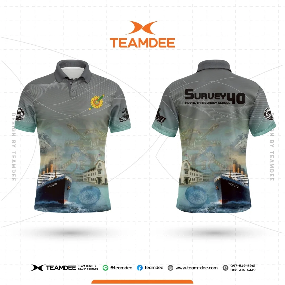 เสื้อองค์กร