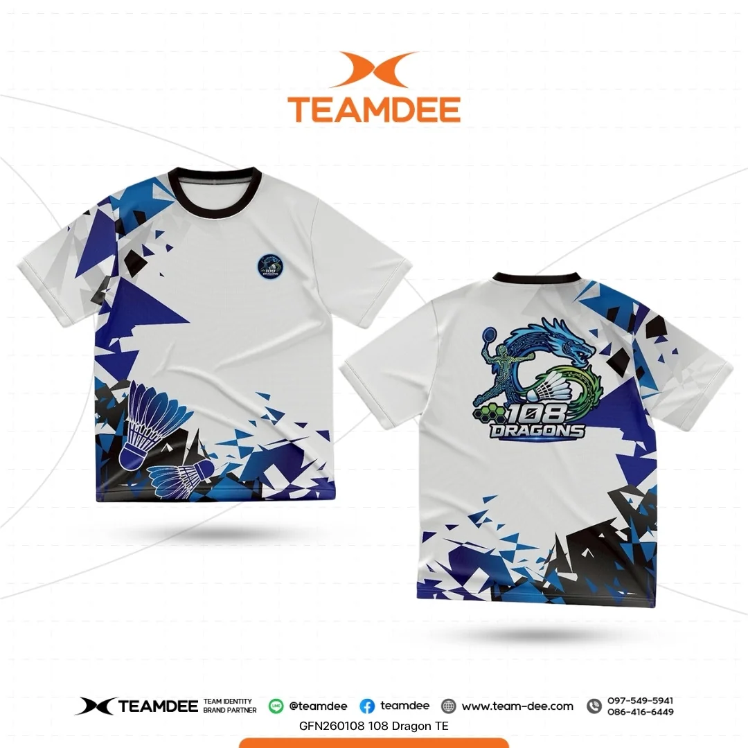 เสื้อกีฬา
