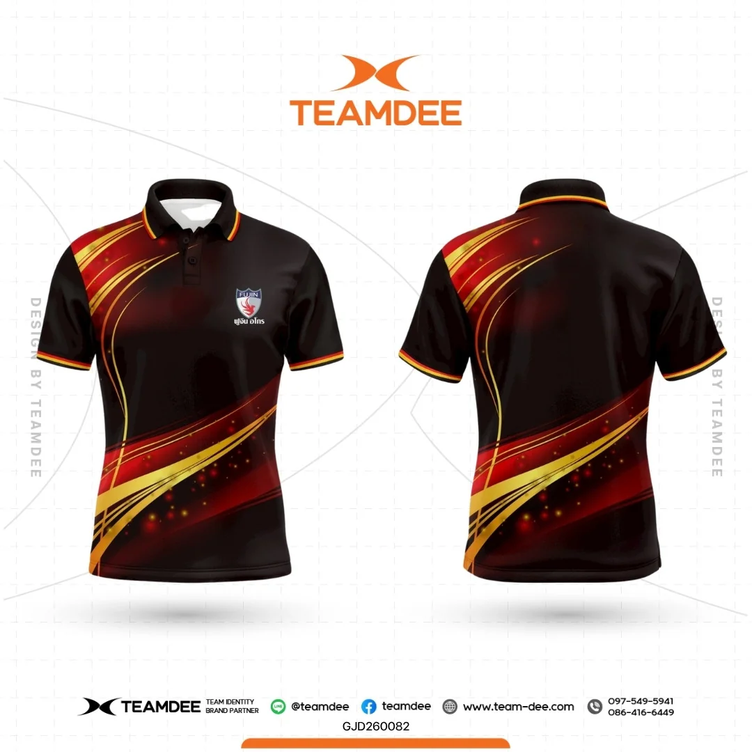 รับทำเสื้อยูนิฟอร์มบริษัท พร้อมสกรีนโลโก้