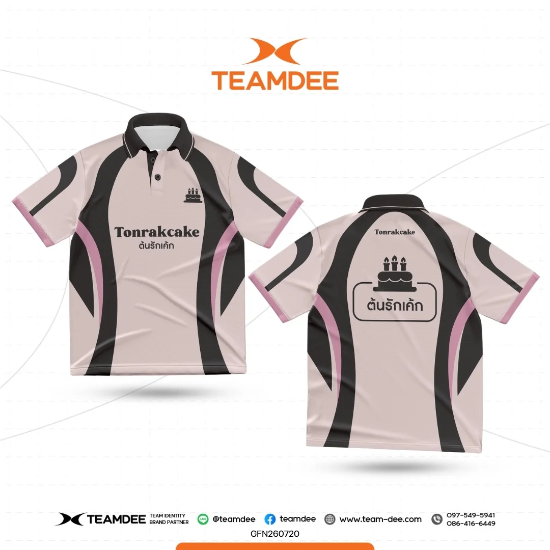 เสื้ออีเวนต์