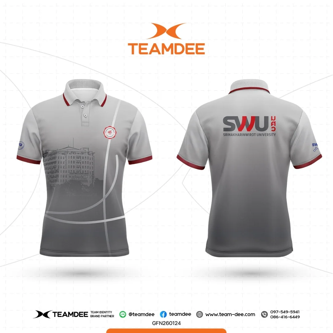 Education Fabric Technology