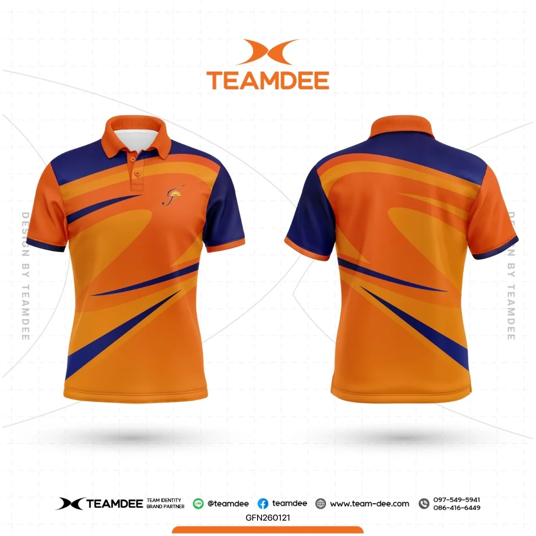เสื้อองค์กร