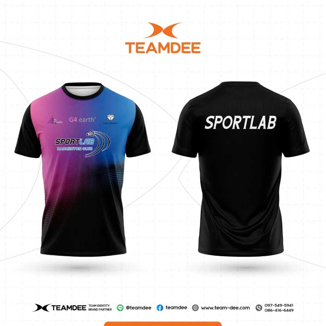เสื้อกีฬา