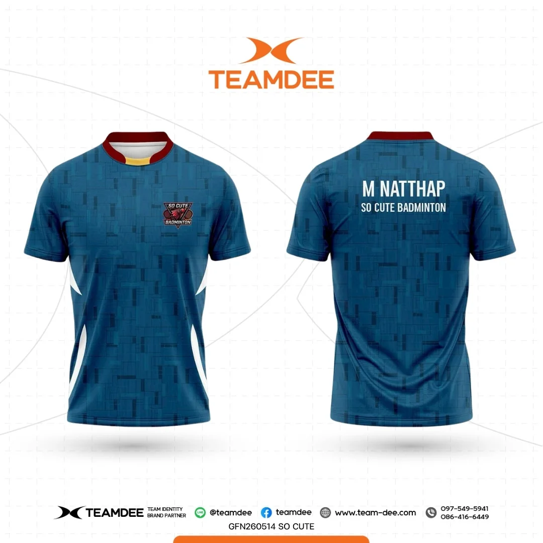 เสื้อกีฬา