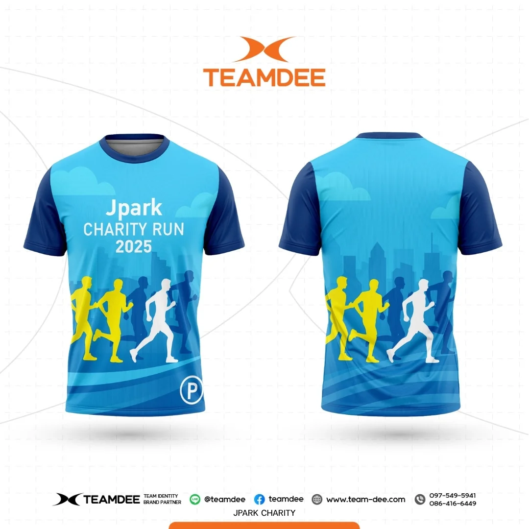 สั่งทำเสื้อวิ่งพิมพ์ลาย Run Club TEAMDEE