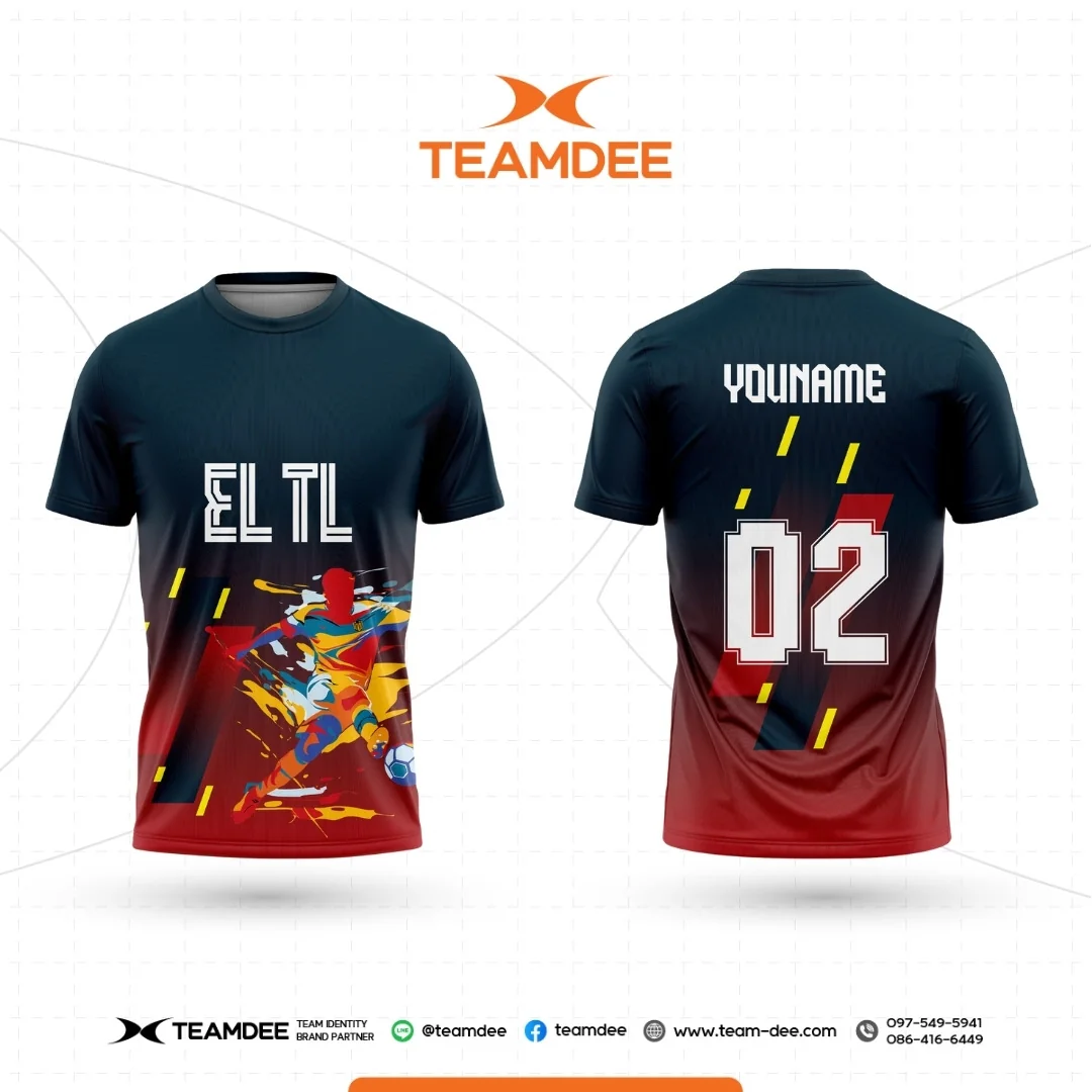 เสื้อกีฬา