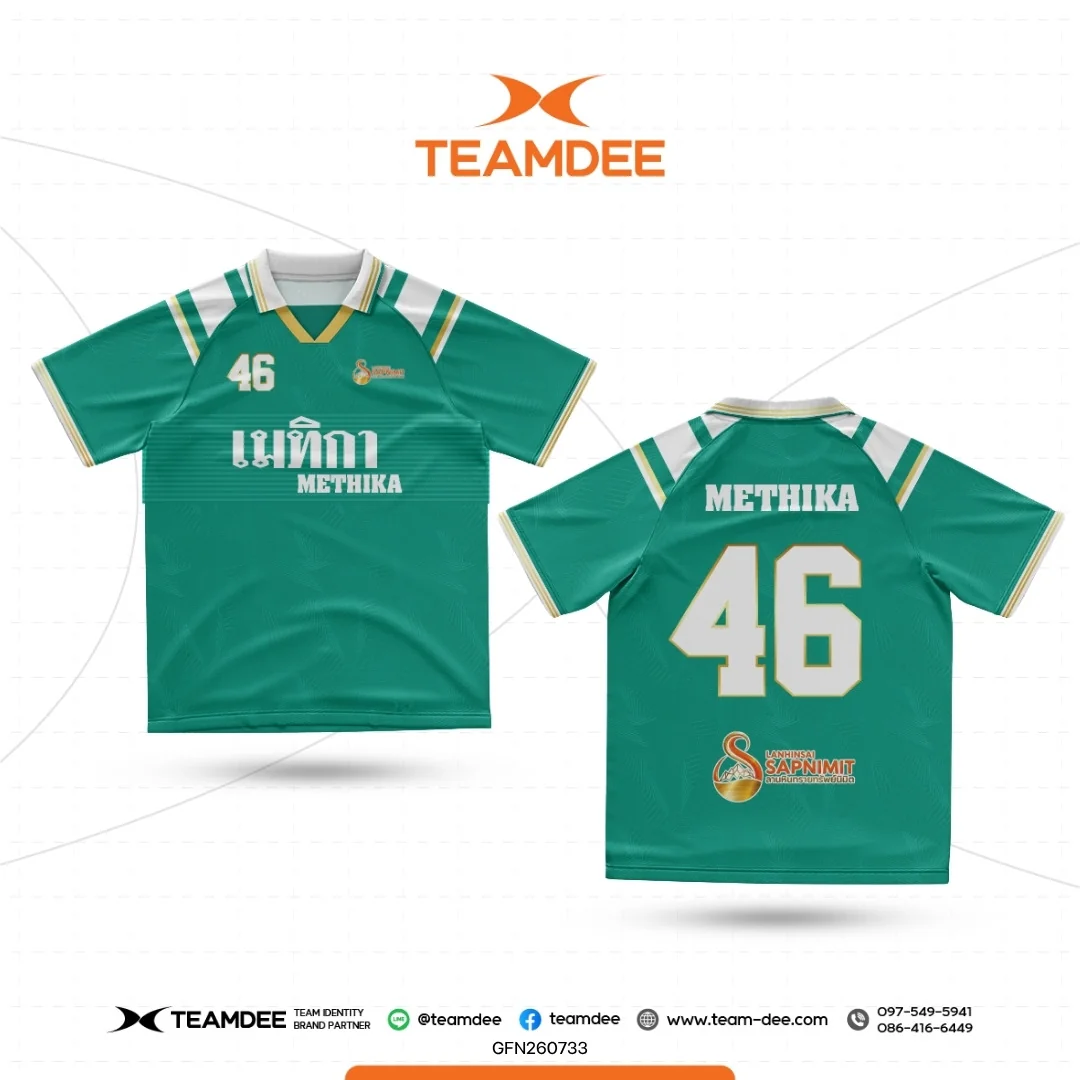 เสื้ออีเวนต์
