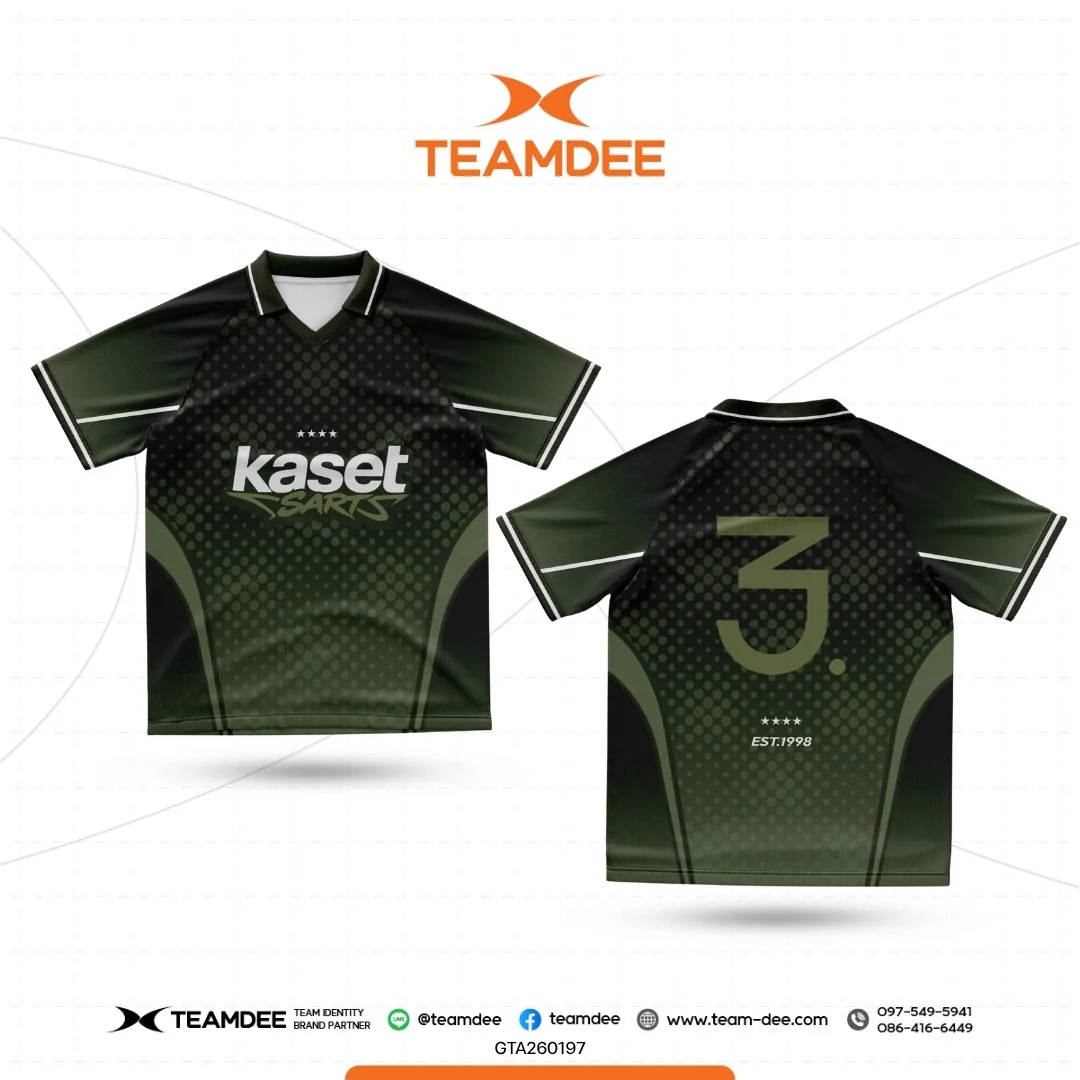 เสื้อโรงเรียน เสื้อมหาวิทยาลัย