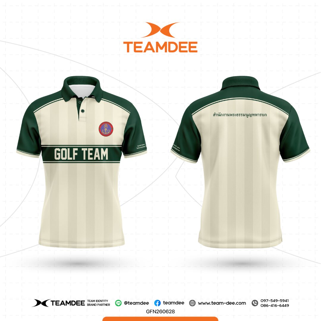Design 12