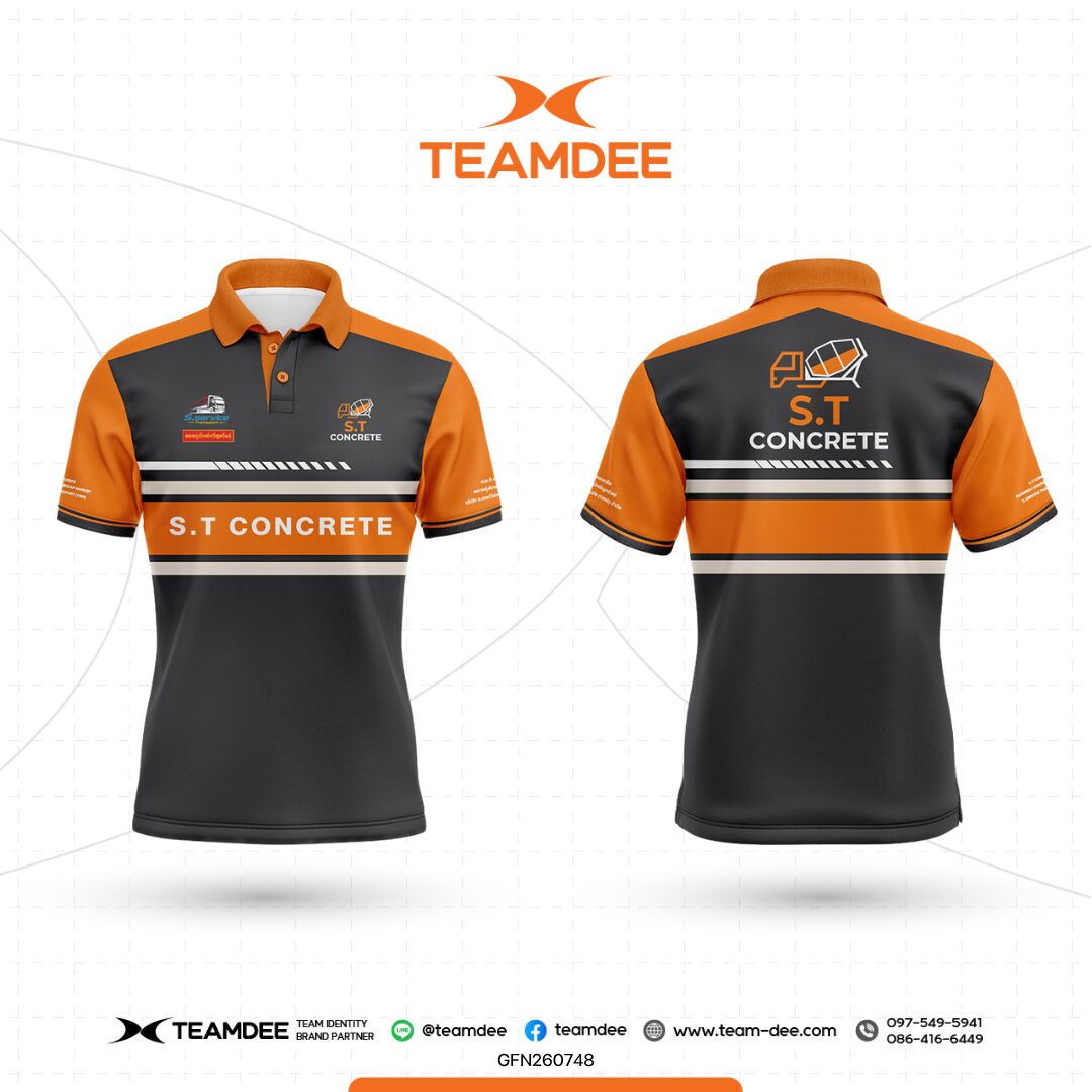 Design 14