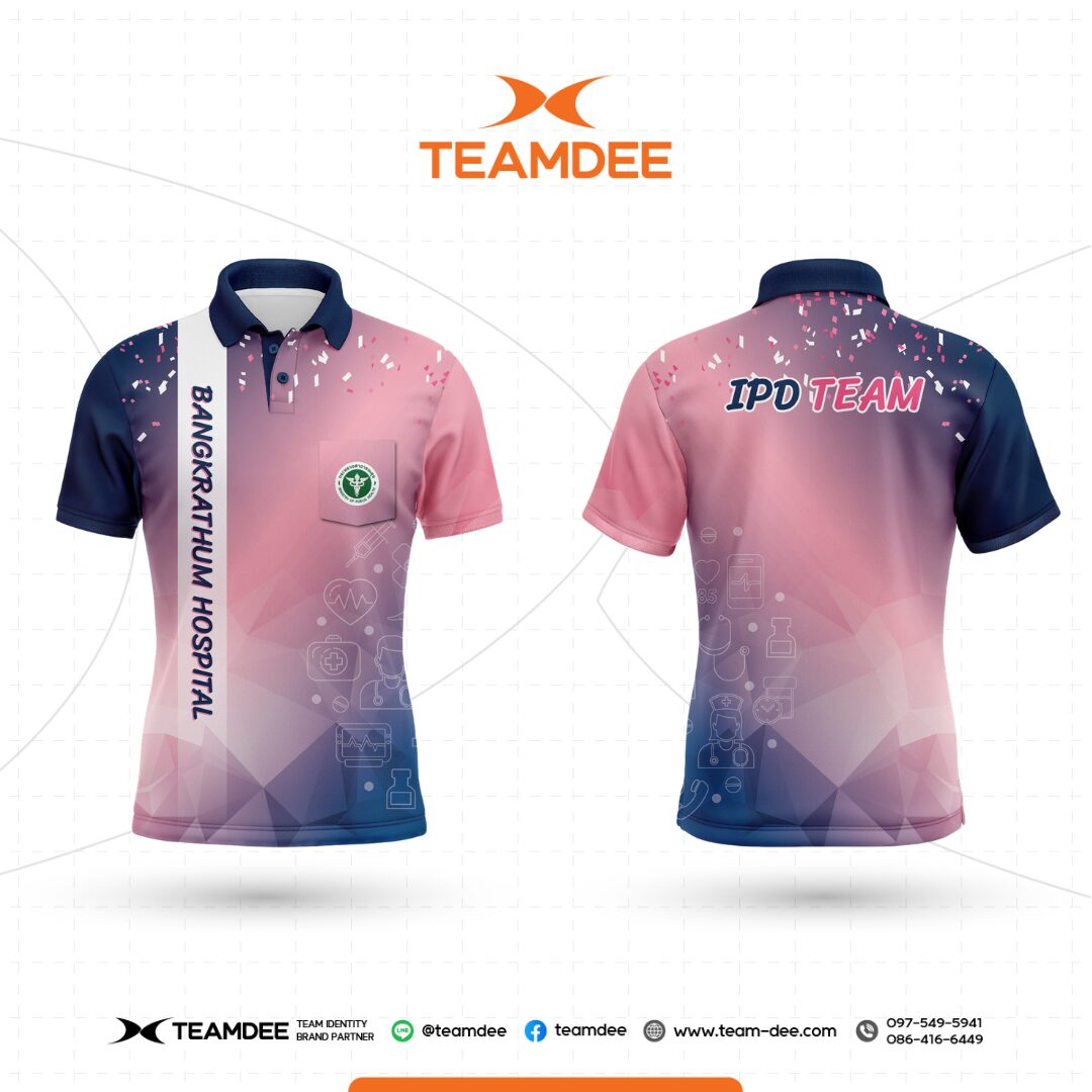 Design 17