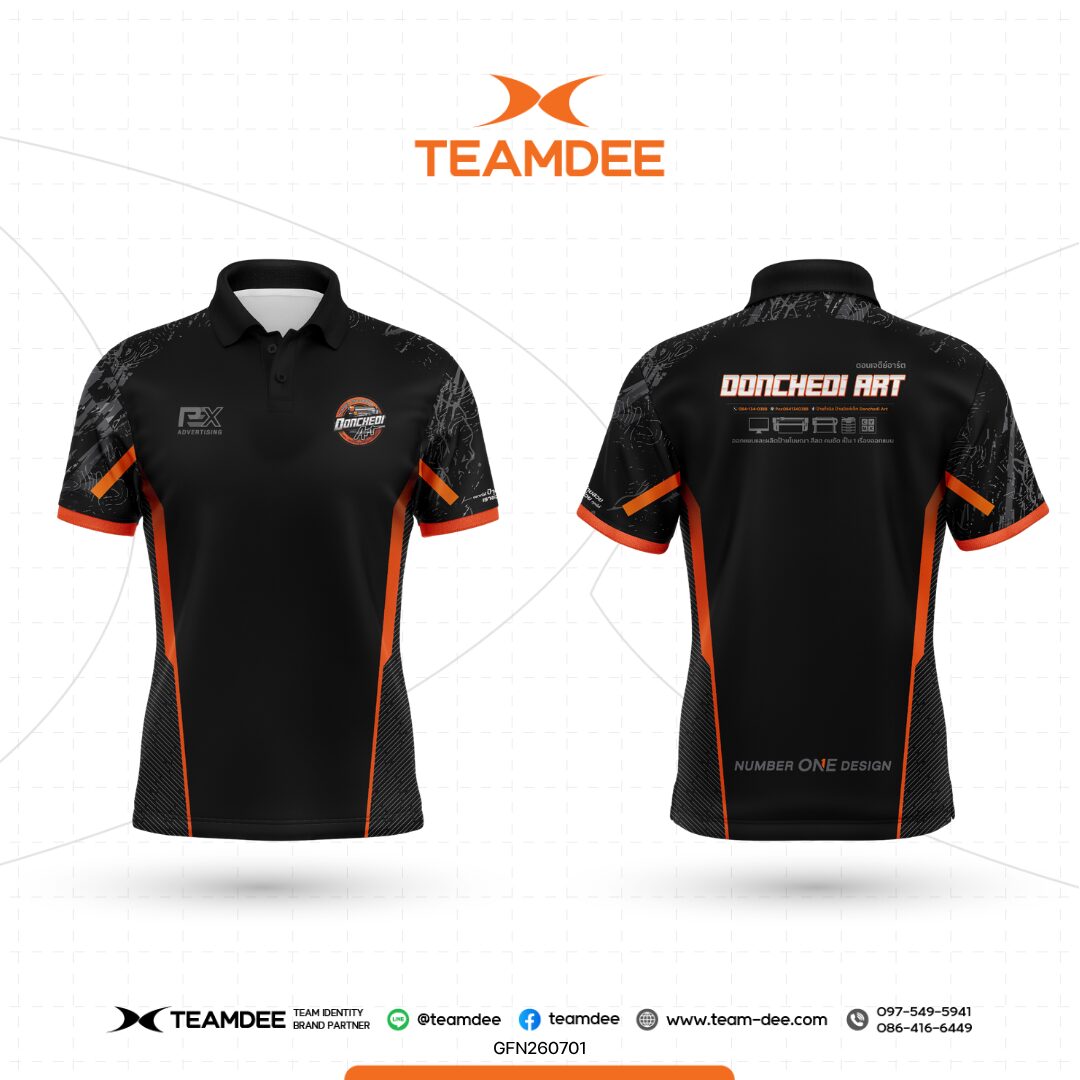 Design 7