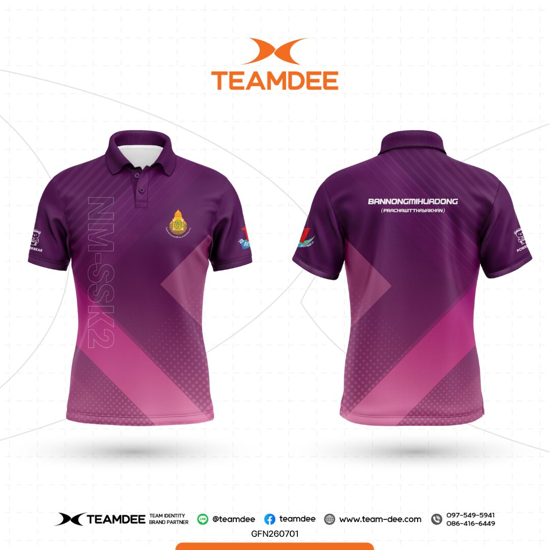Design 8