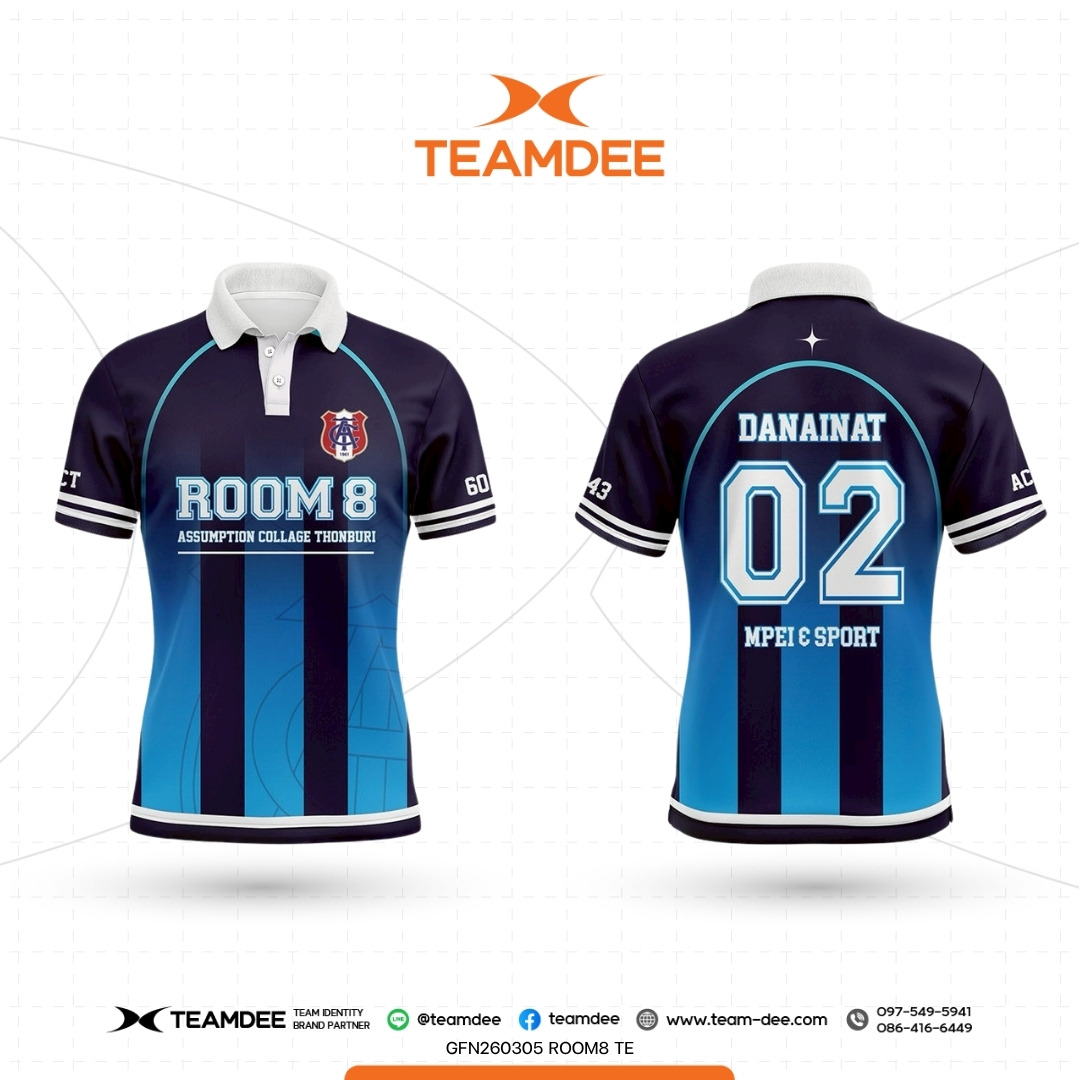 Professional Sportswear