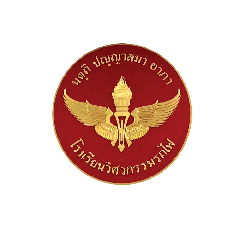 Partner Logo