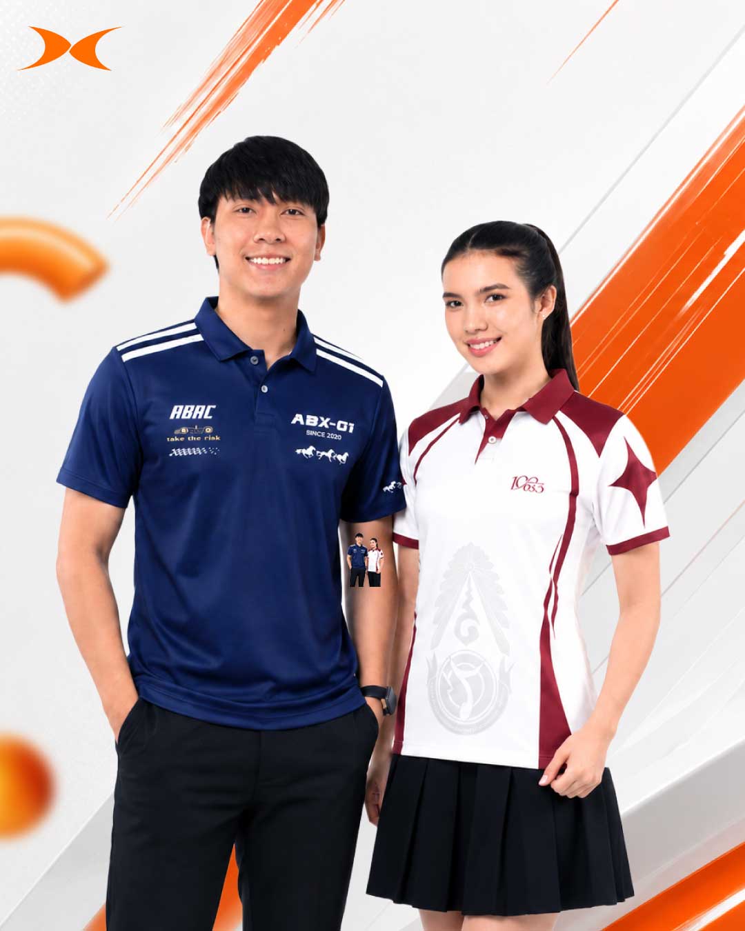 Education Uniform