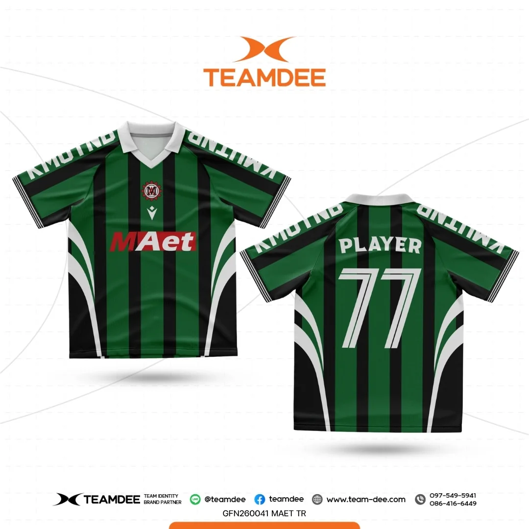 สั่งทำเสื้อกีฬาพิมพ์ลาย Sublimation TEAMDEE